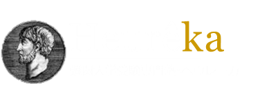 個別設計指導の難関大専門塾・予備校ヘウレーカ