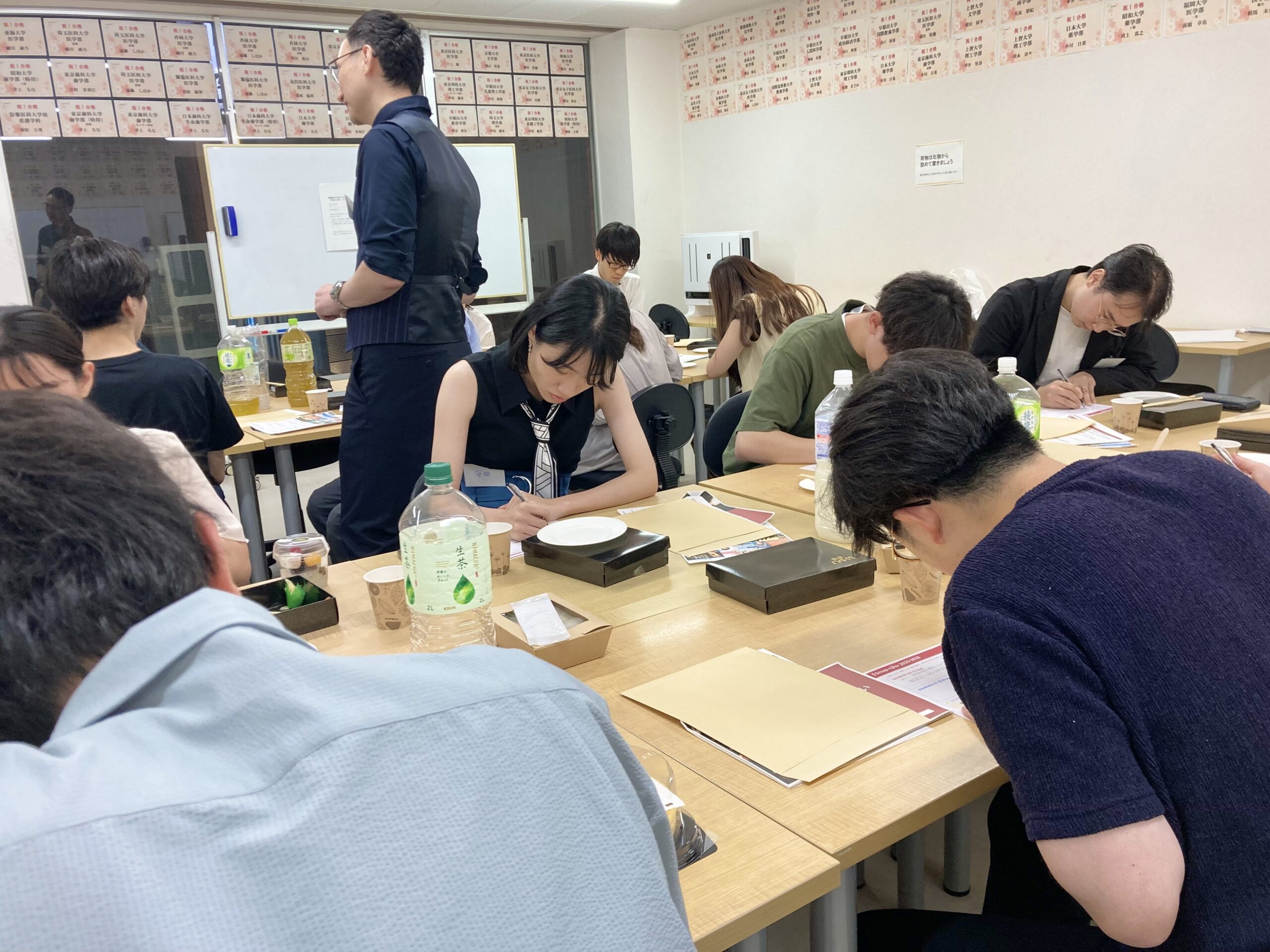ヘウレーカ卒業生の集い